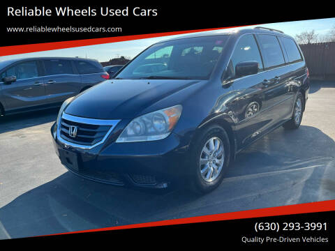 2009 Honda Odyssey for sale at Reliable Wheels Used Cars in West Chicago IL