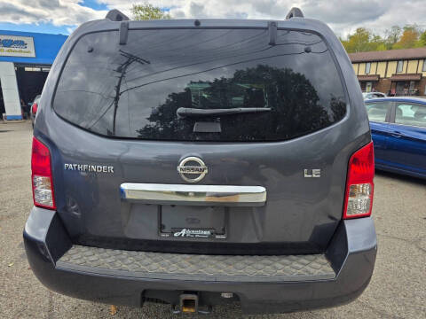 2012 Nissan Pathfinder LE