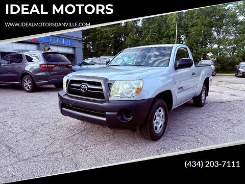 2006 Toyota Tacoma Base Photo