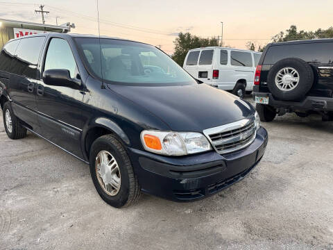 2005 Chevrolet Venture