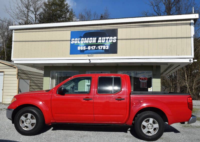 2008 Nissan Frontier