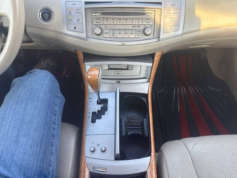 2007 Toyota Avalon Limited