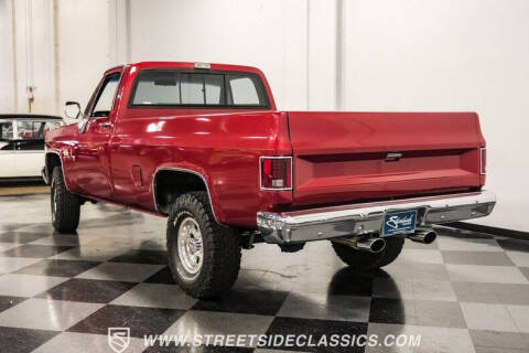 1982 GMC C/K 1500 Series