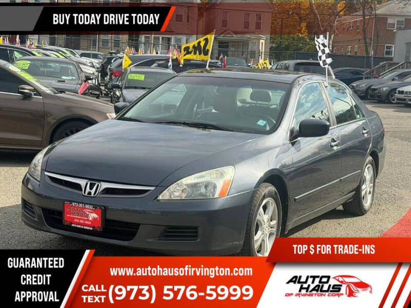 2007 Honda Accord EX-L