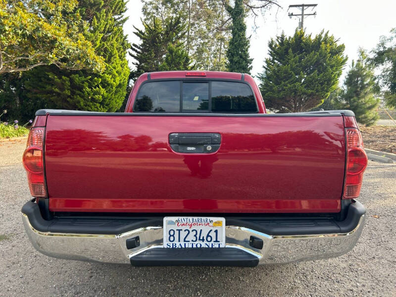 2007 Toyota Tacoma