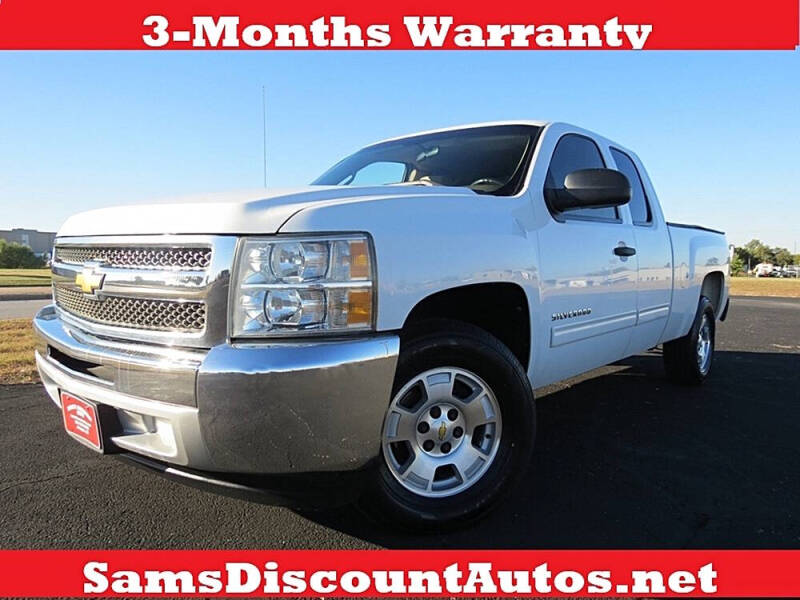 2012 Chevrolet Silverado 1500 LT