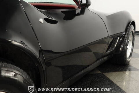 1981 Chevrolet Corvette