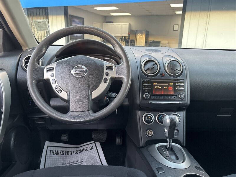 2012 Nissan Rogue S