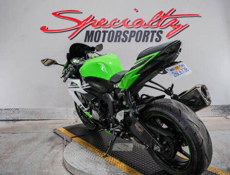 2016 Kawasaki Ninja ZX-6R