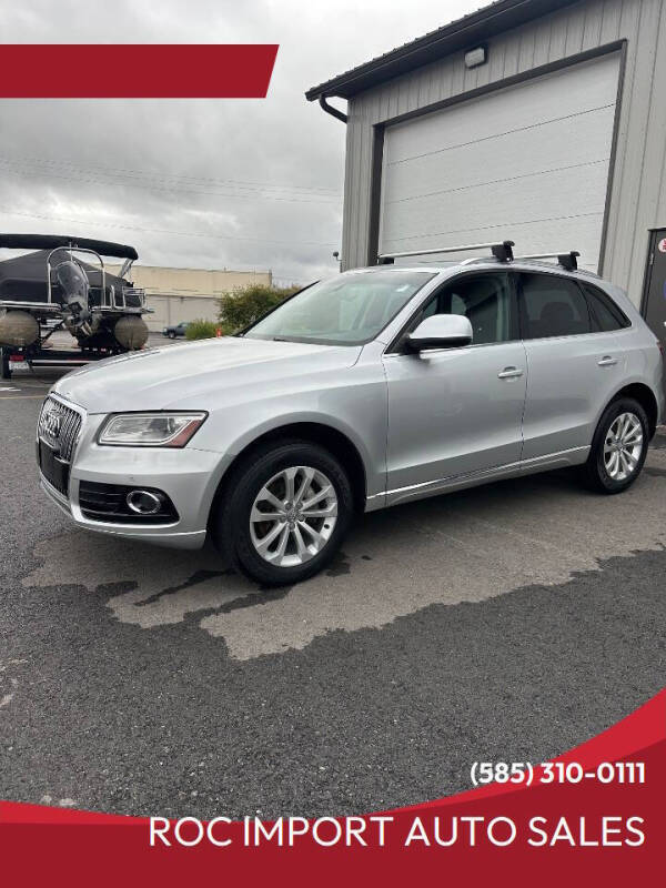 2013 Audi Q5 2.0T quattro Premium Plus