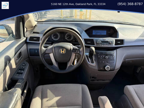 2012 Honda Odyssey LX