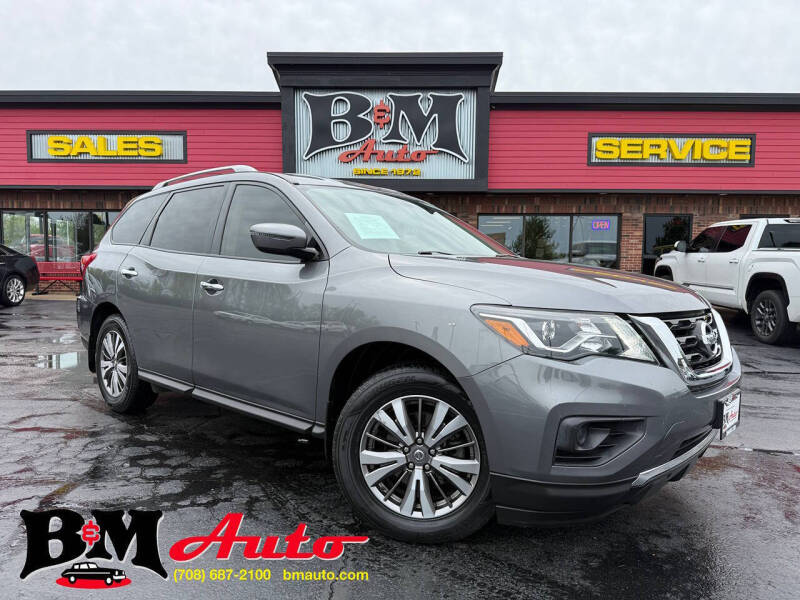2020 Nissan Pathfinder S