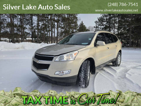 2010 Chevrolet Traverse