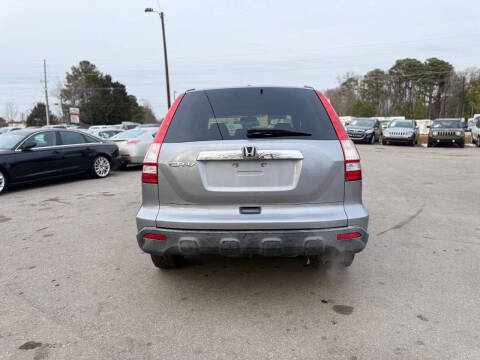 2008 Honda CR-V EX