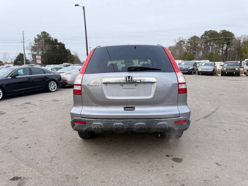 2008 Honda CR-V EX