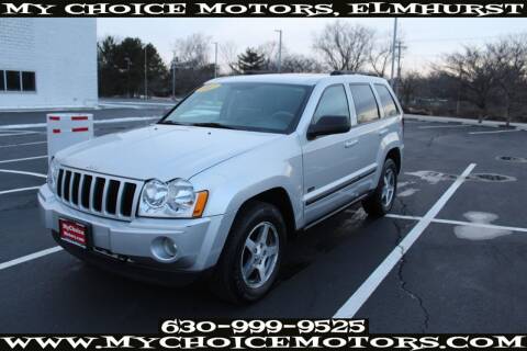2007 Jeep Grand Cherokee for sale at Your Choice Autos - My Choice Motors in Elmhurst IL