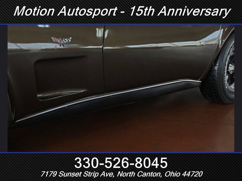 1978 Chevrolet Corvette