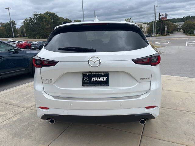 2025 Mazda CX-5 2.5 S Premium Plus