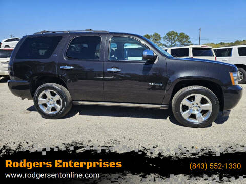 2013 Chevrolet Tahoe for sale at Rodgers Enterprises in North Charleston SC