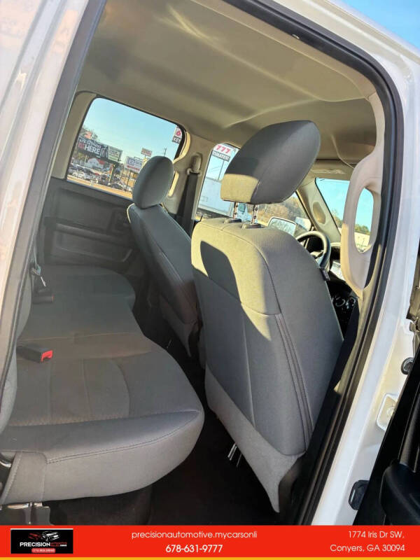 2018 RAM 1500 Express