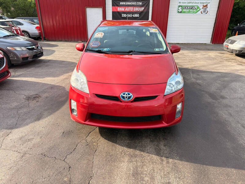 2011 Toyota Prius Two