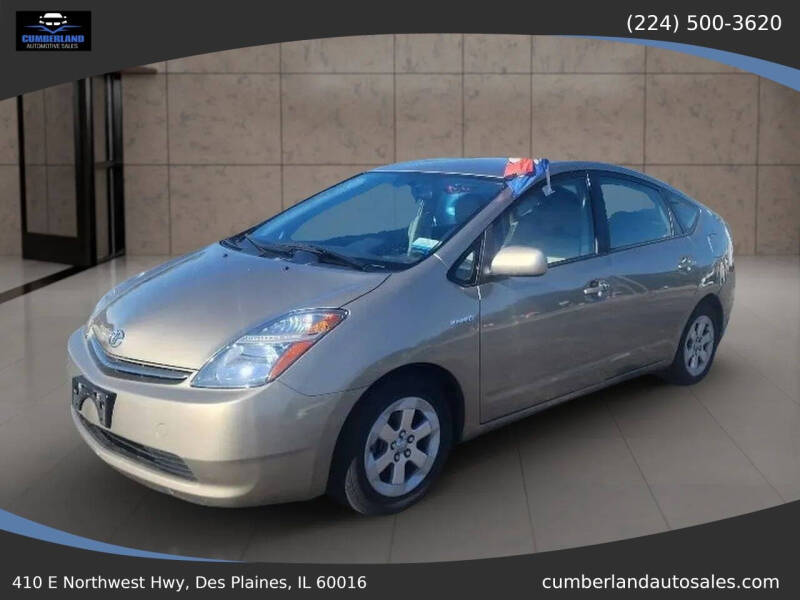 2009 Toyota Prius