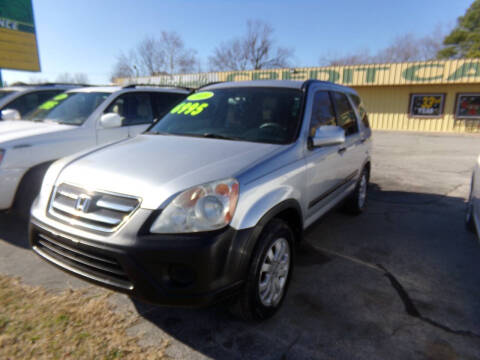 2005 Honda CR-V EX