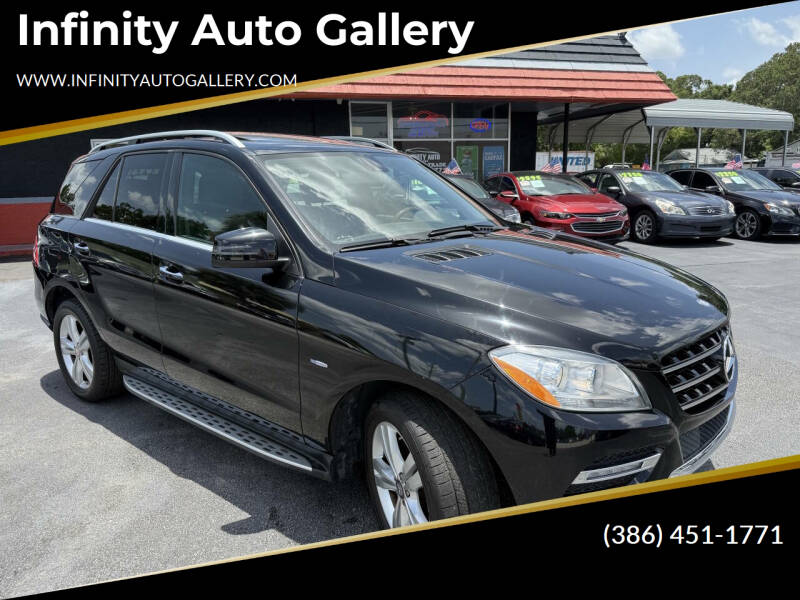 2012 Mercedes-Benz M-Class ML 350