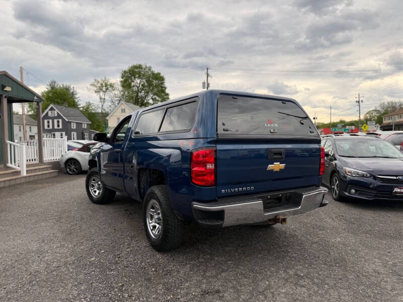 2017 Chevrolet Silverado 1500 LS