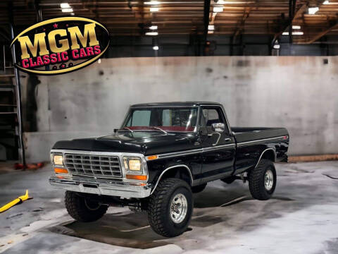 1978 Ford F-250 for sale at MGM CLASSIC CARS in Addison IL