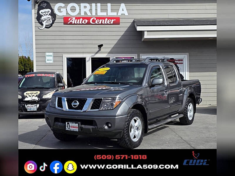 2005 Nissan Frontier LE