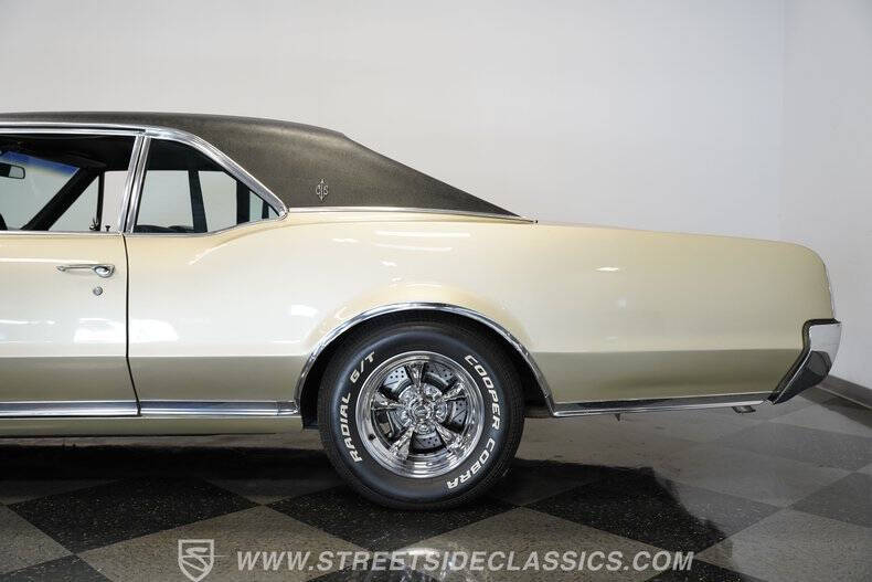 1967 Oldsmobile Cutlass