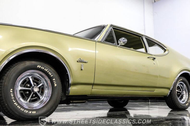 1968 Oldsmobile Cutlass