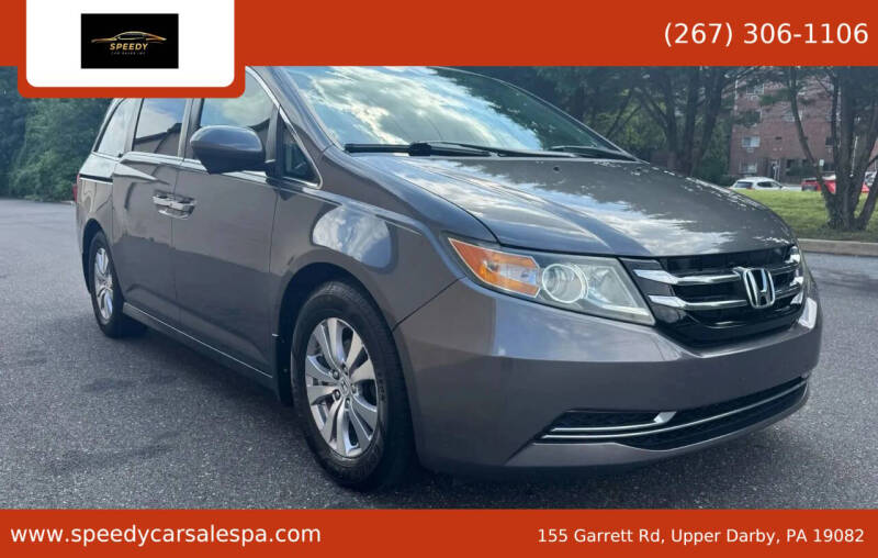 2014 Honda Odyssey