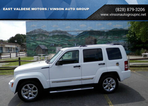 2012 Jeep Liberty for sale at EAST VALDESE MOTORS / VINSON AUTO GROUP in Valdese NC