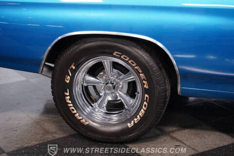 1972 Chevrolet Chevelle