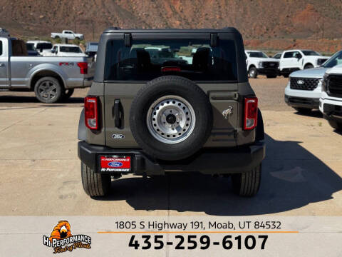 2026 Ford Bronco