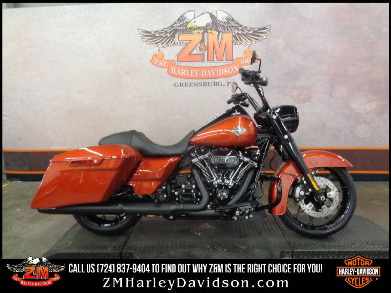 2025 Harley-Davidson Road King Special