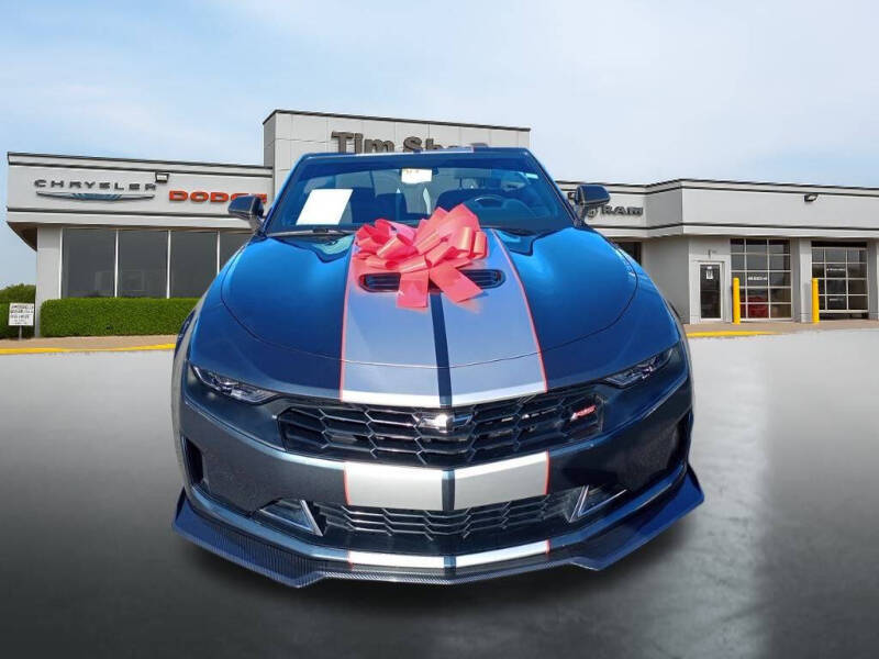 2023 Chevrolet Camaro LT1