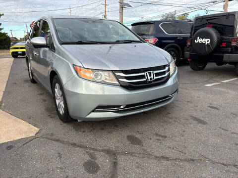 2017 Honda Odyssey