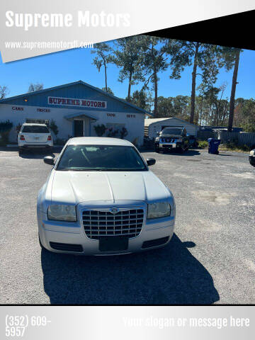 2007 Chrysler 300 for sale at Supreme Motors in Leesburg FL