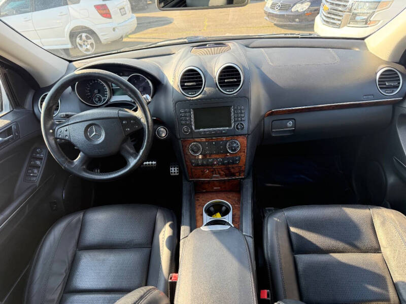 2007 Mercedes-Benz M-Class ML 63 AMG