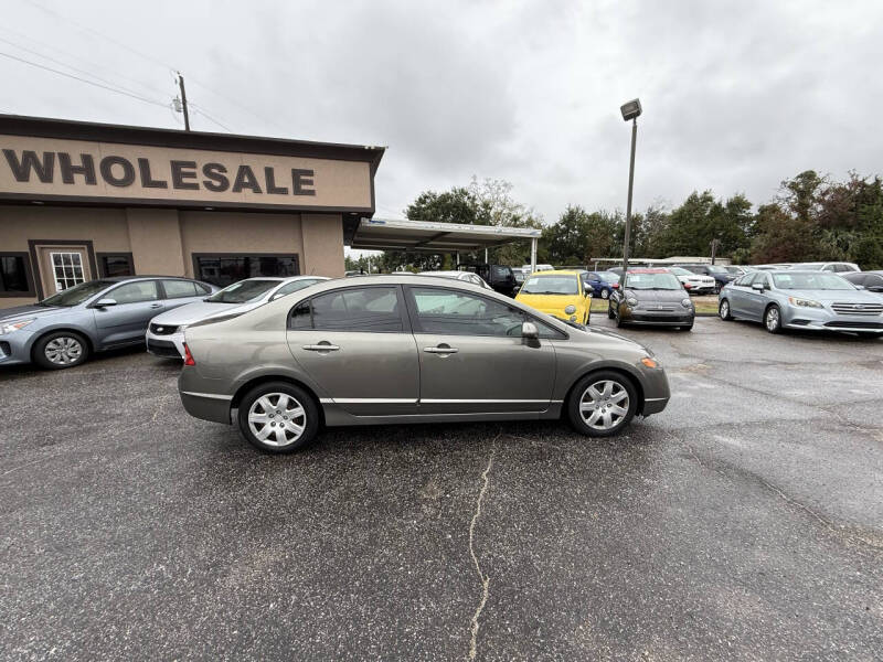 2007 Honda Civic LX's photo