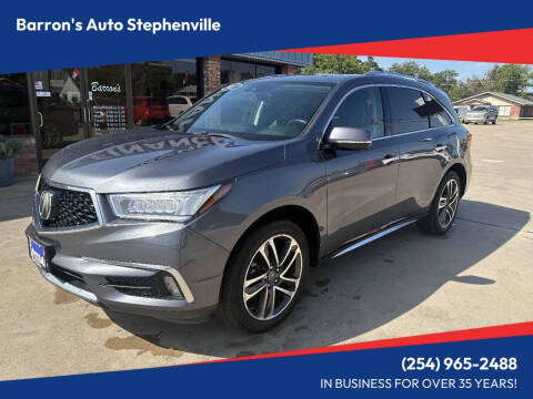 2017 Acura MDX