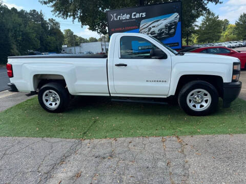 2014 Chevrolet Silverado 1500