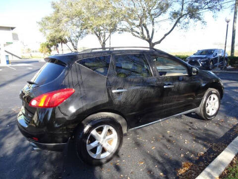 2009 Nissan Murano S