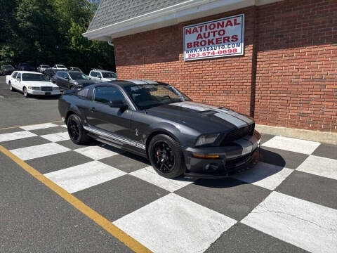 2008 Ford Shelby GT500