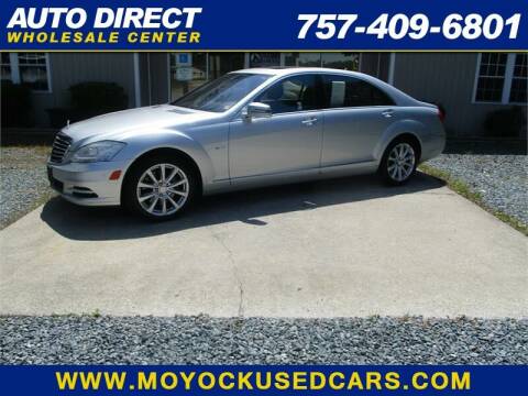 2011 Mercedes-Benz S-Class for sale at Auto Direct Wholesale Center in Moyock NC