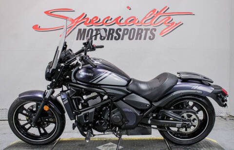 2020 Kawasaki Vulcan S ABS