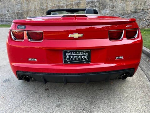 2012 Chevrolet Camaro